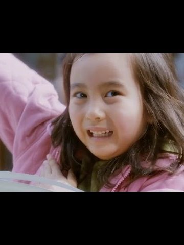 Milagro en la Celda 7 ( Original) Subtítulos español